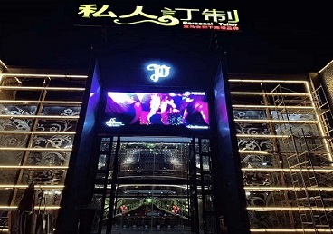 乌鲁木齐中低档荤素KTV真空会所体验-私人定制KTV消费荤素点评
